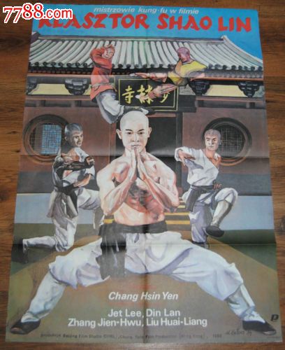 曼彻斯特大学graduation certificate