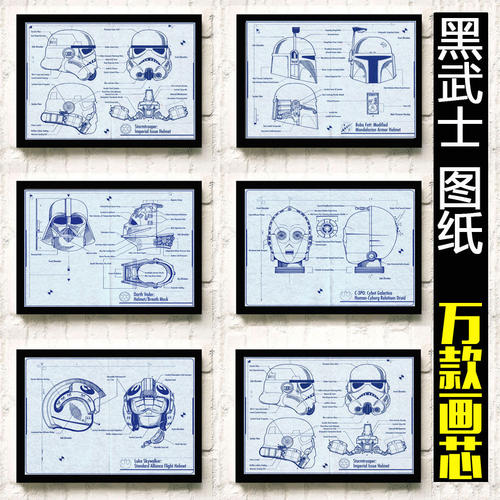 蒙大拿技术学院留信网认证
